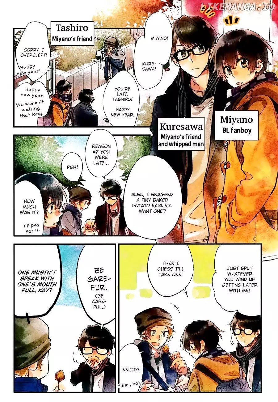 Sasaki to Miyano, Chapter 12.6 image 04